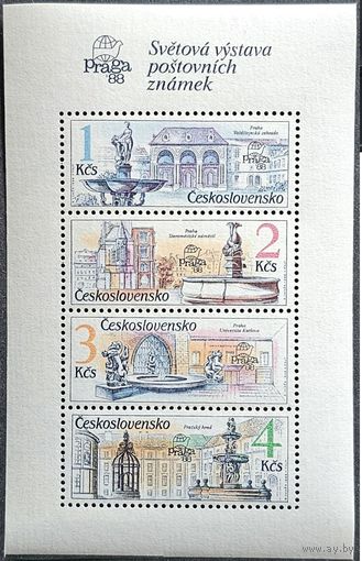 Чехословакия 1988 Mi.Bl.81 Филвыставка Прага 88 Пражские фонтаны Искусство **/К1 40