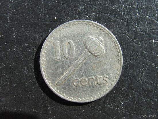 Фиджи.10 центов.1990. С 20 копеек. Распродажа коллекции. Смотрите другие лоты.