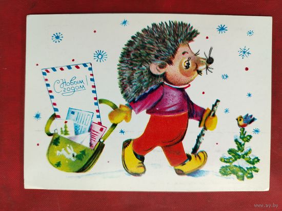 С новым годом! Чистая. 1978 года. Манилова. 2107.