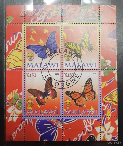Малави. 2008 год. Фауна. Бабочки (малый лист) (1512)