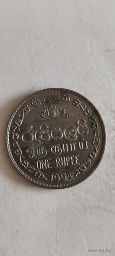 Шри-Ланка 1 рупе 1994