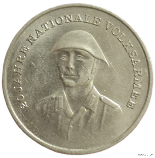 10 марок 1976 Национальная Народная Армия