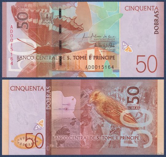 Сан-Томе и Принсипи, 50 добра 2016 г., P-73, UNC