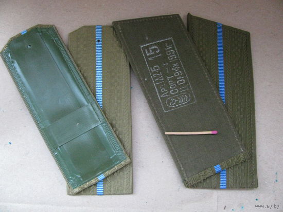 Погоны младшего офицерского состава ВВС/ВДВ СССР. 15 см., 1991 г. цена за 1 пару.
