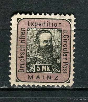 Германия - Майнц (D.) - Местные марки - 1888 - Кайзер Фридрих III 5M - [Mi.5] - 1 марка. Чистая без клея.  (Лот 82CR)