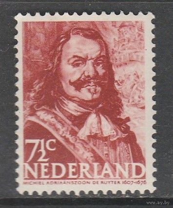 Нидерланды 7 1/2с /Голандские военн-морские герои/ 1943-44гг