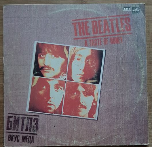 Beatles - A Taste Of Honey-Битлз Вкус меда