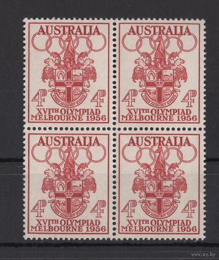 Австралия /Australia 1956** Герб Олимпийские игры Мельбурн Квартблок Mi#266