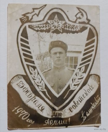 В коллекцию