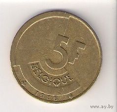 Бельгия, 5 franc, 1986г