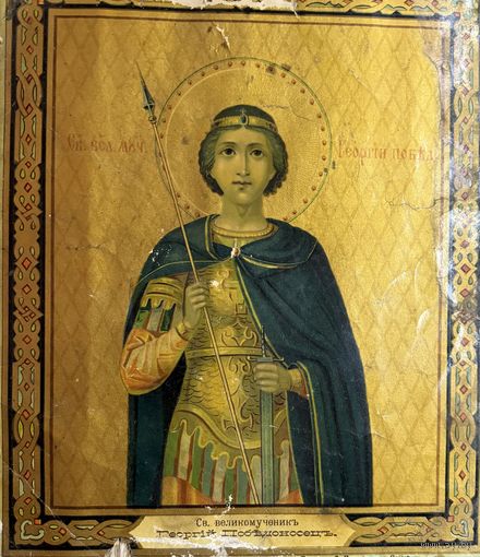 Старинная литография Святой Великомученик Георгий Победоносец 1896 год