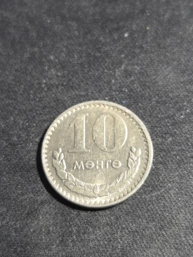 Монголия 10 мунгу 1980