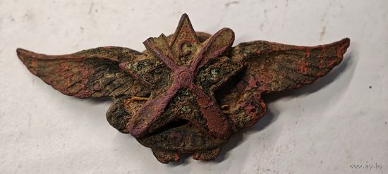 ОДВФ - Общество Друзей Воздушного Флота