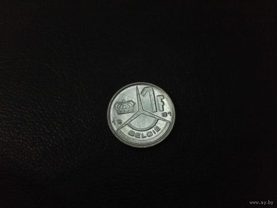 1 франк 1991