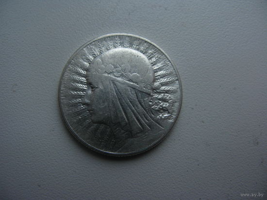 Польша 5 злотых 1933 ( В ОЧЕНЬ в хорошем состоянии )