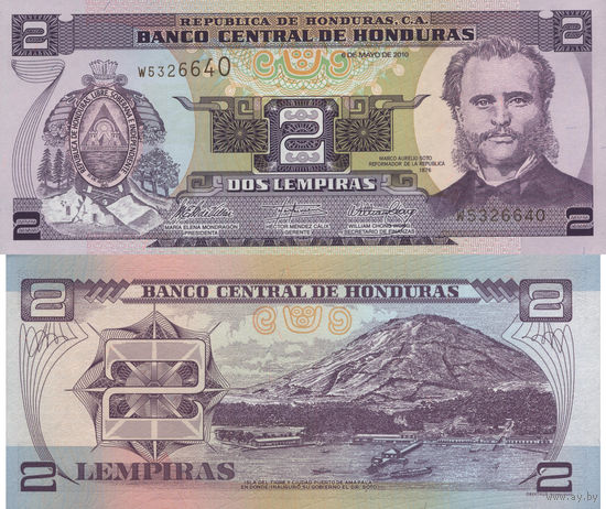 Гондурас 2 Лемпира 2010 UNC П1-341