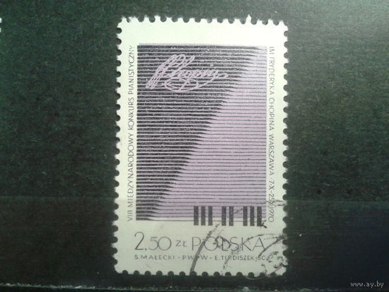 Польша, 1970, Плакат конкурса им. Шопена