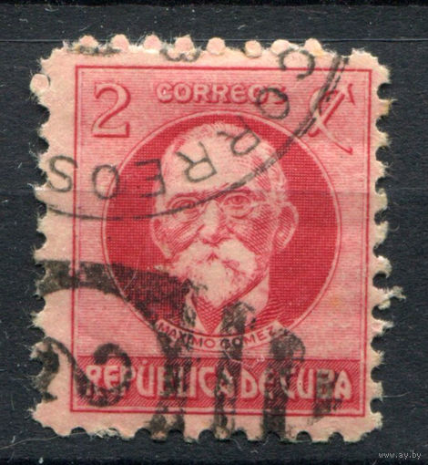 Куба - 1925/45г. - политики и борцы за независимость, перфорация 10, 2 с - 1 марка - гашёная. Без МЦ!