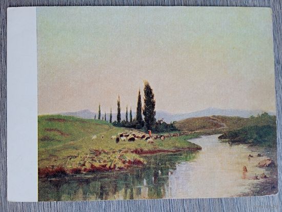 1956. Наджаф Заде. У речки