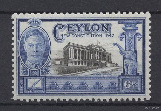 Цейлон 1947** Новая конституция, Георг VI