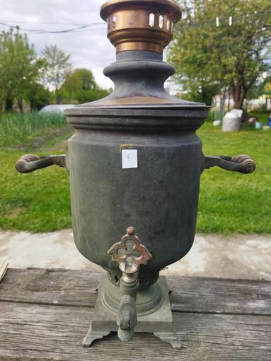 Самовар