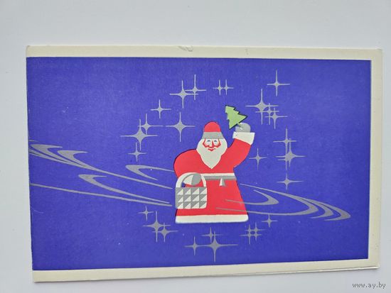 Александров 1970 С новым годом