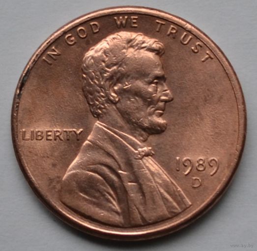 США, 1 цент 1989 г. D