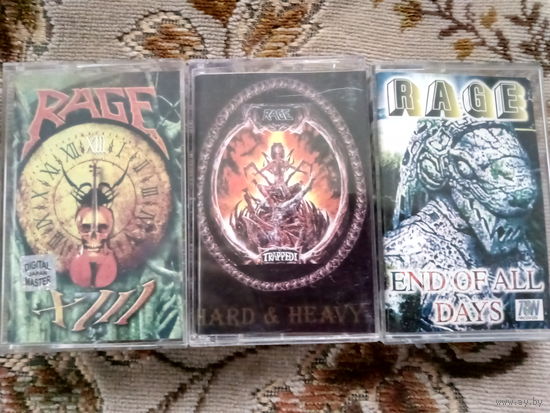 Кассета RAGE.