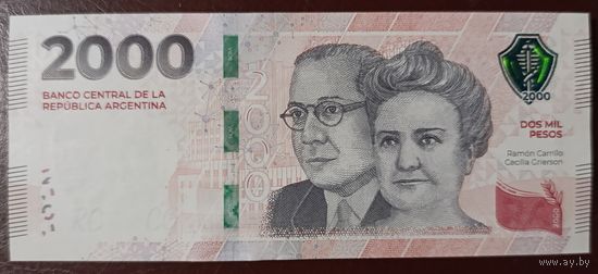 2000 песо 2023 года - Аргентина - UNC
