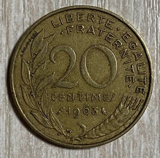 Монета 20 сантимов 1963 год. Франция.