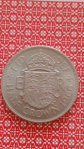 Великобритания 1/2, пол кроны 1966