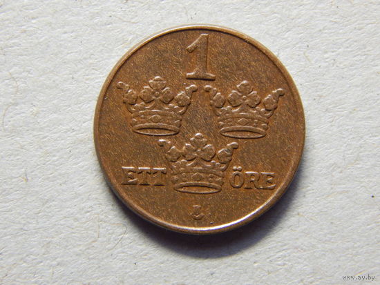 Швеция 1 эре 1950г.