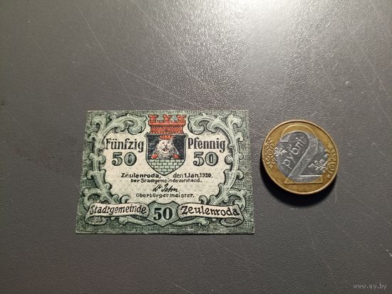 Германия 50.пфенингов 1920г (4)