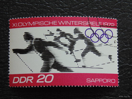 ГДР 1972 г. Спорт.