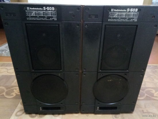 Колонки S50B