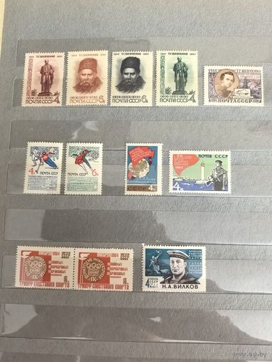 Лот чистых марок СССР 1964 год
