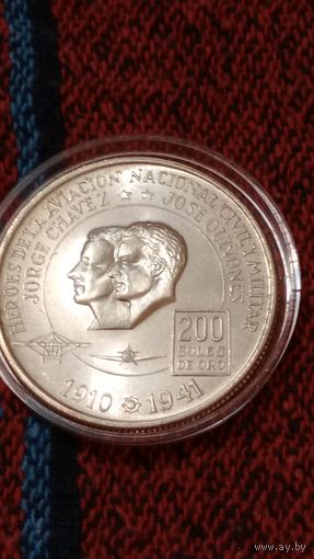 Перу 200 соль1975 серебро авиаторы