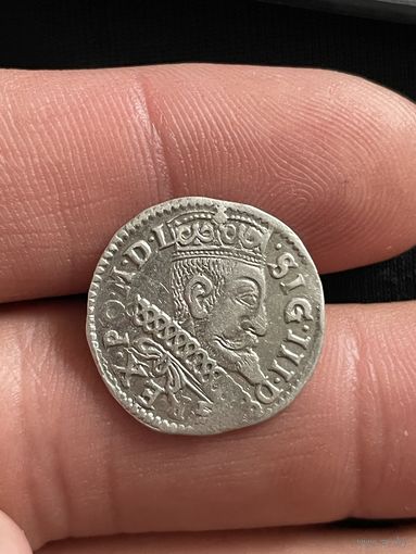 3 гроша 1599 в качестве!
