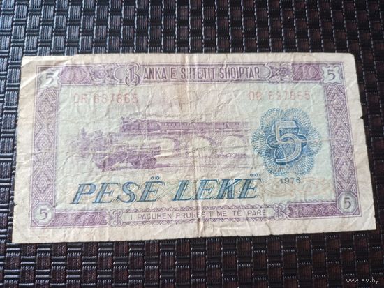 5 лек 1976 год, Албания