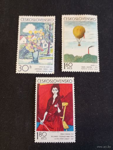 Марки Чехословакия 1972