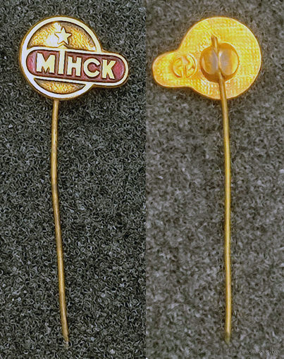 Мiнск. Город Минск