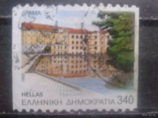 Греция 1992 Стандарт, г. Драма, фонтаны 340 драхм