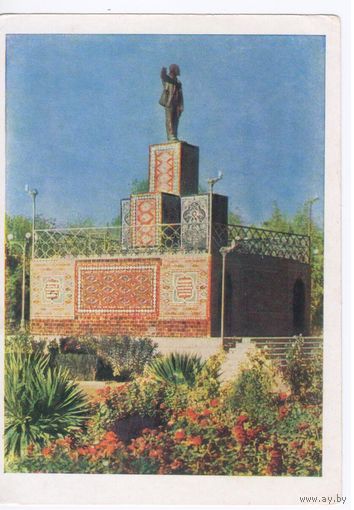 СССР 1962. Ашхабад.Памятник Ленину.