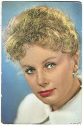 Открытка "Алла Ларионова"