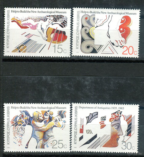 Кипр - 1986г. - новый археологический музей Кипра - 4 марки - полная серия, MNH, 1 марка с маленьким пятнышком на клее [Mi 651-654]. #4-B6-Z-1-22