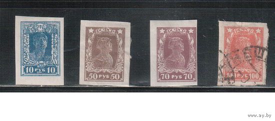 РСФСР-1922 (Заг.87-90)  * ( 1 м - гаш.)  , Стандарт, (полная серия)(2)