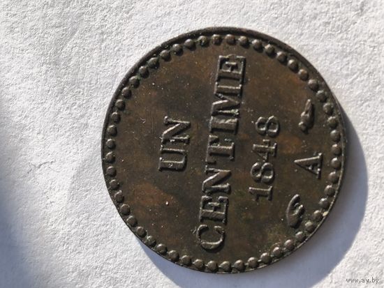 1 c 1848