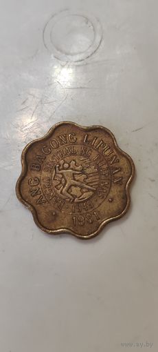 Филиппины 5 сентавос 1981