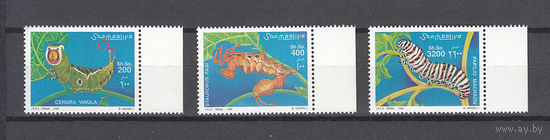 Фауна. Гусеницы. Сомали. 1999. 3 марки. Michel N 754-756 (13,0 е).