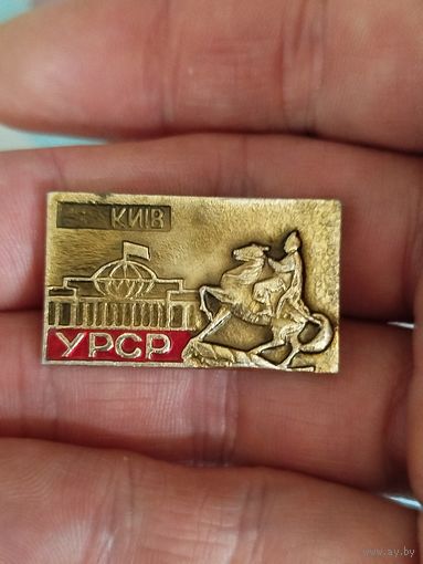 УССР